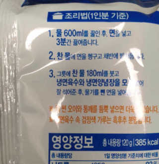 이리와안아줘님이 올린 리뷰 사진 3