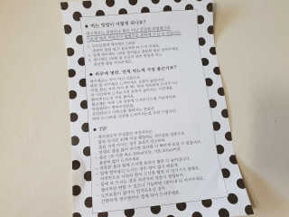 풉님이 올린 리뷰 사진 3