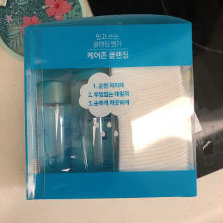 영이네님이 올린 리뷰 사진 1
