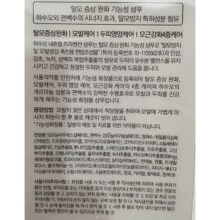 haha님이 올린 리뷰 사진 2