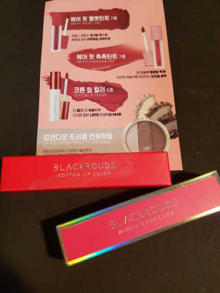 뽀오오옹님이 올린 리뷰 사진 3