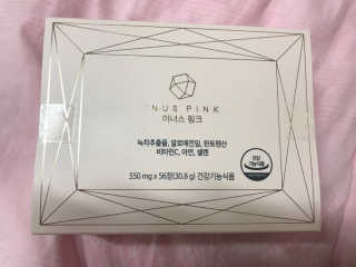 노랑나비님이 올린 리뷰 사진 1