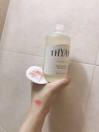 shion님이 올린 리뷰 사진 1