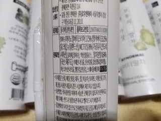 마이노멀 버터말차 - 방탄말차 6개입 — 3점을 준 리뷰어가 2019년 8월 올린 사용 사진