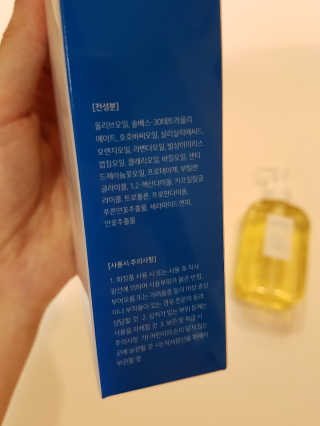 제니님이 올린 리뷰 사진 3