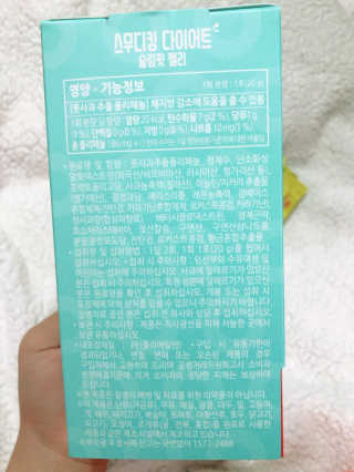 승지님이 올린 리뷰 사진 4