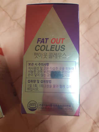 유지영님이 올린 리뷰 사진 3