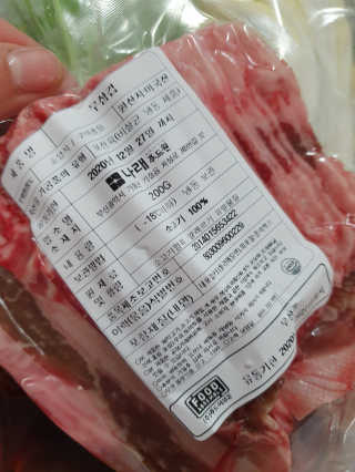 Anna님이 올린 리뷰 사진 2