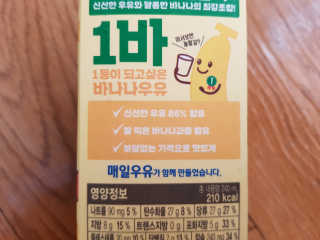그림자님이 올린 리뷰 사진 2
