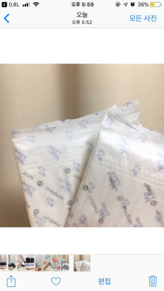 메이앤준 스피드맥스 — 4점을 준 리뷰어가 2019년 3월 올린 사용 사진