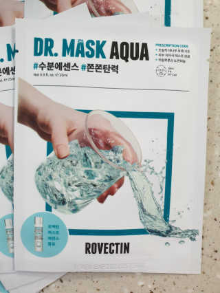 로벡틴 닥터 마스크 아쿠아 — 4점을 준 리뷰어가 2020년 1월 올린 사용 사진