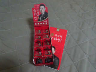 숟이님이 올린 리뷰 사진 3