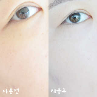 러블리킴님이 올린 리뷰 사진 1