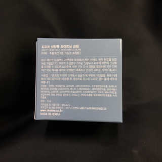 소녀님이 올린 리뷰 사진 2