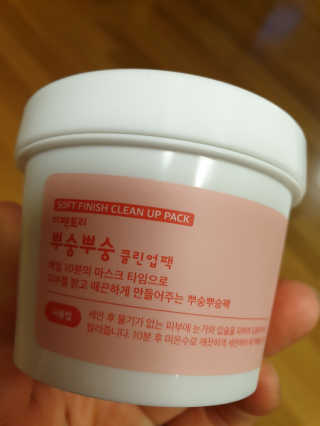 쭈마미님이 올린 리뷰 사진 3