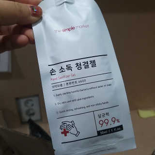 i_봄꽃💗님이 올린 리뷰 사진 2