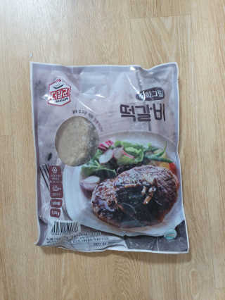 몽몽sz님이 올린 리뷰 사진 1