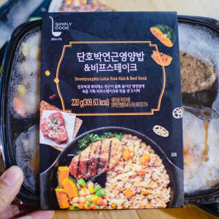 2019yaap님이 올린 리뷰 사진 3