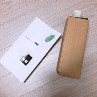 코라리님이 올린 리뷰 사진 2