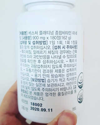sbsy1052님이 올린 리뷰 사진 2