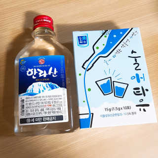 쏠이님이 올린 리뷰 사진 4