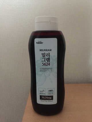 굽이님이 올린 리뷰 사진 2