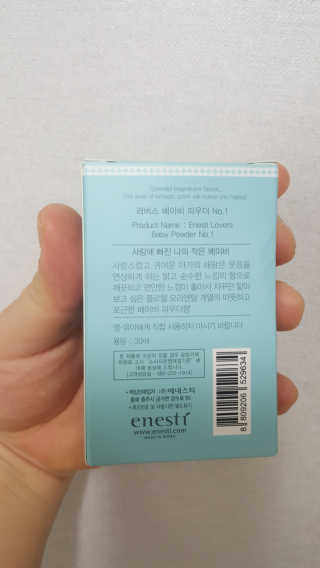 김민지님이 올린 리뷰 사진 3