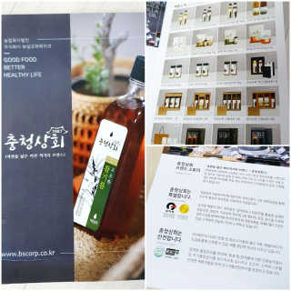 뿌까님이 올린 리뷰 사진 4