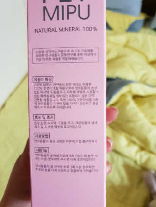 하승님이 올린 리뷰 사진 3