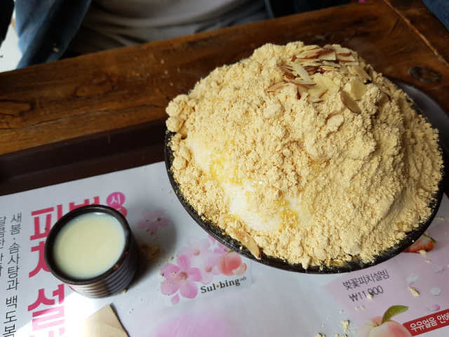 키스온더립틴트 리뷰 사진