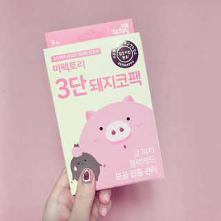 해진콩님이 올린 리뷰 사진 2
