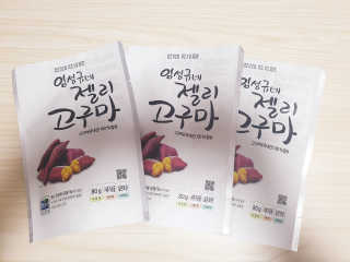 아가맘님이 올린 리뷰 사진 3