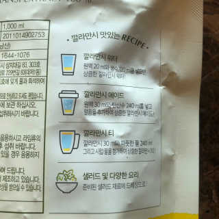 moinyoni님이 올린 리뷰 사진 3