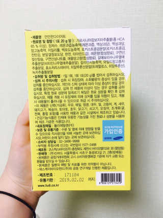 아르몬님이 올린 리뷰 사진 3