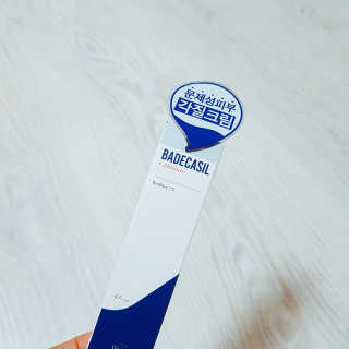 호진이맘♡님이 올린 리뷰 사진 1