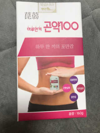 쮸님이 올린 리뷰 사진 1