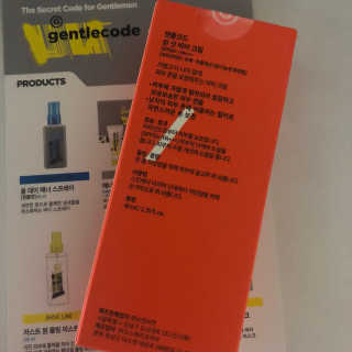 뚜뚜쭈님이 올린 리뷰 사진 2
