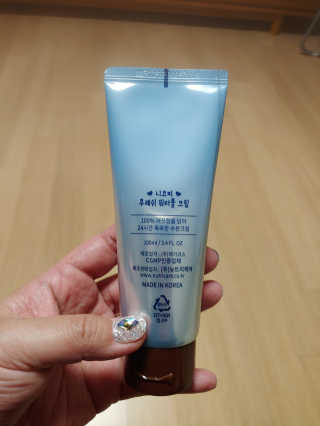 똘똘맘님이 올린 리뷰 사진 3