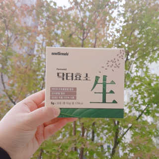 마녀진냥님이 올린 리뷰 사진 2