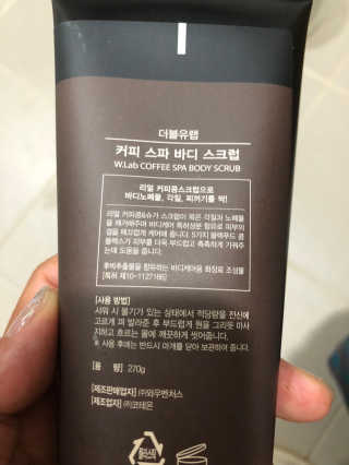 탄이엄마님이 올린 리뷰 사진 3