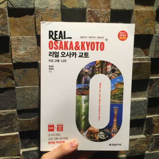 체리바닐라님이 올린 리뷰 사진 1