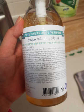 행복한최슨생님이 올린 리뷰 사진 3
