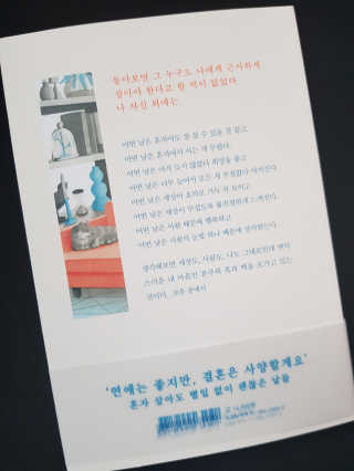 장니장니님이 올린 리뷰 사진 3