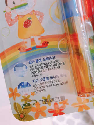 예뿐윰짱님이 올린 리뷰 사진 3