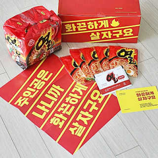 신원경님이 올린 리뷰 사진 2
