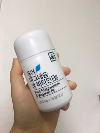 네츄럴굿띵스 퓨어 마그네슘 앤 비타민B6 30일분 — 4.83점을 준 리뷰어가 2018년 5월 올린 사용 사진