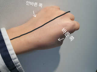 쭈야님이 올린 리뷰 사진 4