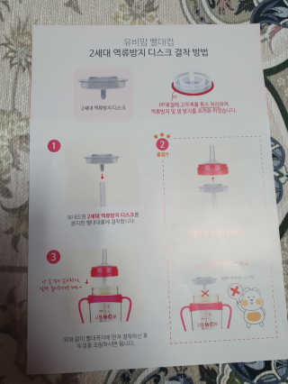 쓸님이 올린 리뷰 사진 3