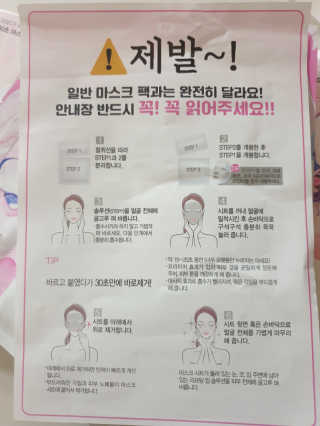 울쩡님이 올린 리뷰 사진 4
