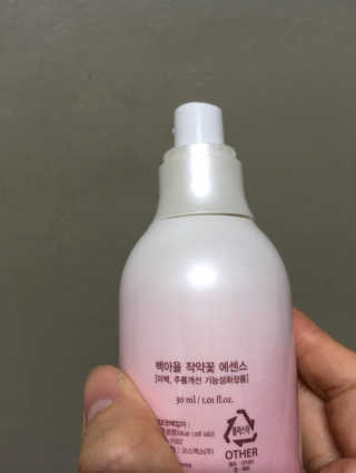 arian님이 올린 리뷰 사진 2